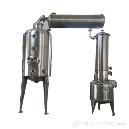 Stainless Steel Spherical Plain Bearing Concentrated evaporator milk double-effect evaporator Supplier